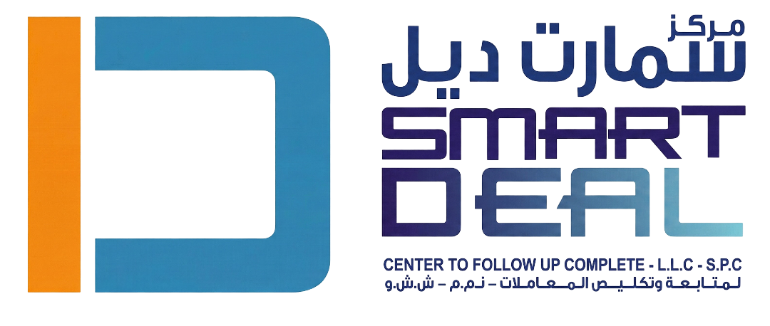 Smart Deal Services